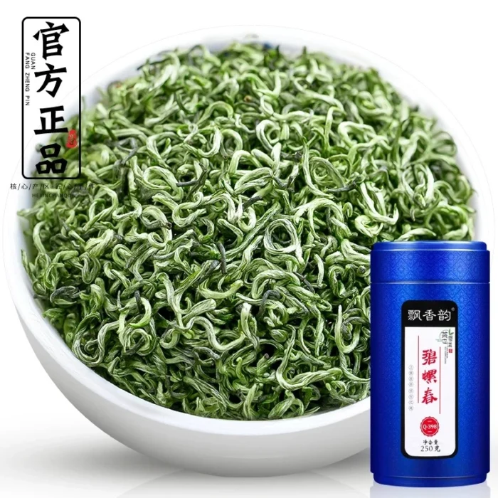 China Handmade Biluochun Tea 250g - Image 1