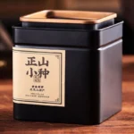 Handmade Black Tea Zhengshan Xiaozhong 250g